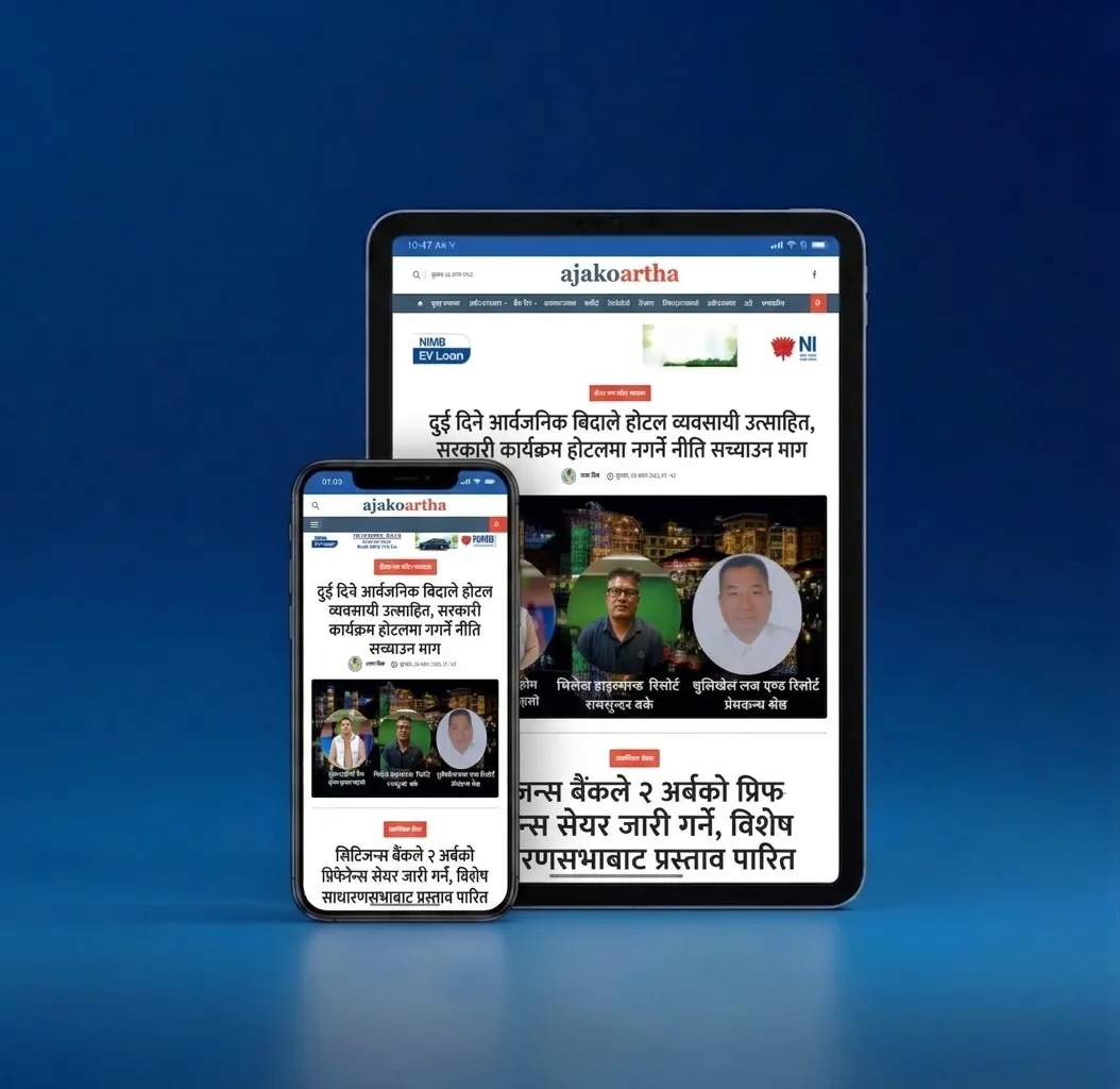 How We Built and Scaled Ajakoartha's News Platform