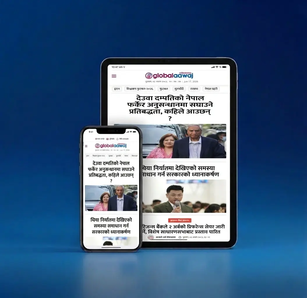 Global Aawaj Case Study | Scalable Digital News Platform Development