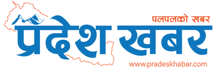 Pradesh khabar